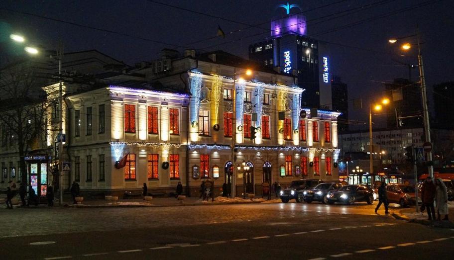 Квартира По Улице Федорова 1 Kiev Dış mekan fotoğraf
